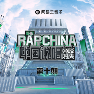 落榜生公共便利器七条
