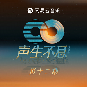 落榜生公共便利器七条
