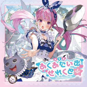 落榜生公共便利器七条
