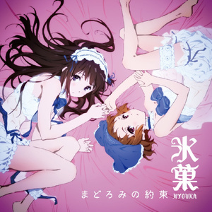 落榜生公共便利器七条
