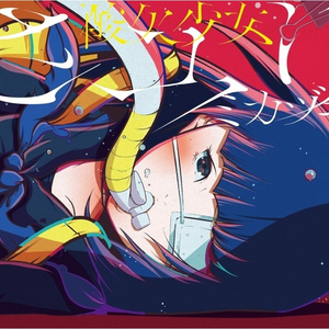 落榜生公共便利器七条
