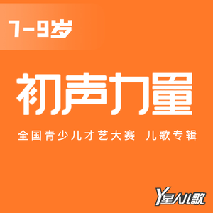 落榜生公共便利器七条
