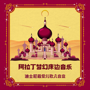 落榜生公共便利器七条
