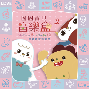 落榜生公共便利器七条
