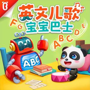 落榜生公共便利器七条
