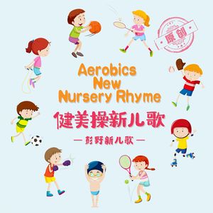 落榜生公共便利器七条
