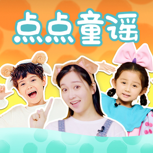 落榜生公共便利器七条
