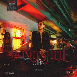 落榜生公共便利器七条
