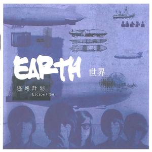 落榜生公共便利器七条
