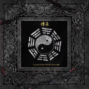 落榜生公共便利器七条
