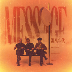 落榜生公共便利器七条
