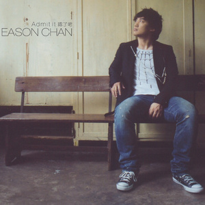 落榜生公共便利器七条
