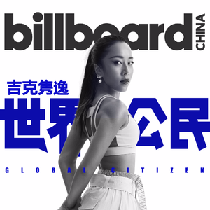 落榜生公共便利器七条
