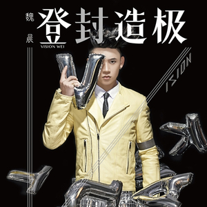 落榜生公共便利器七条
