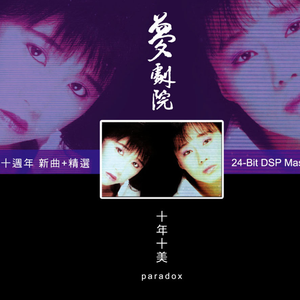 落榜生公共便利器七条
