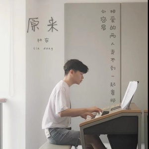 落榜生公共便利器七条
