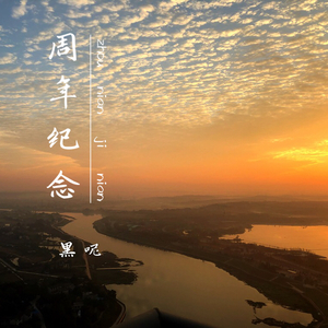 落榜生公共便利器七条
