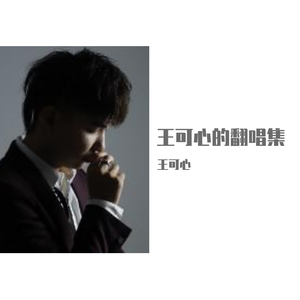 落榜生公共便利器七条
