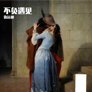 落榜生公共便利器七条
