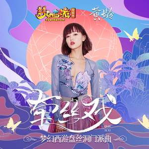 落榜生公共便利器七条
