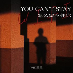 落榜生公共便利器七条
