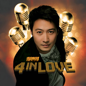 落榜生公共便利器七条
