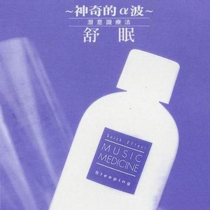 落榜生公共便利器七条
