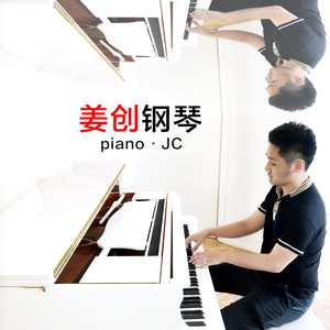 落榜生公共便利器七条
