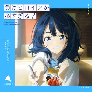 落榜生公共便利器七条
