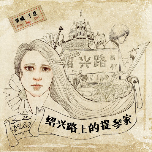 落榜生公共便利器七条
