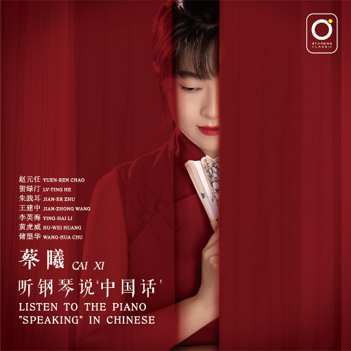 落榜生公共便利器七条
